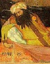 ibn rushd essay ibn rushd essay